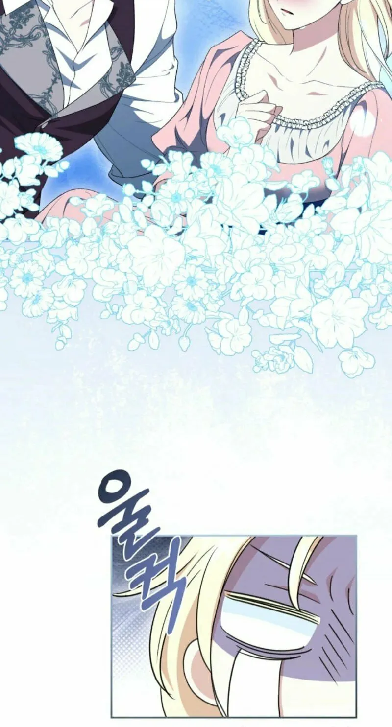 Anyone Beats the Original Chapter 6 page 60 - 
