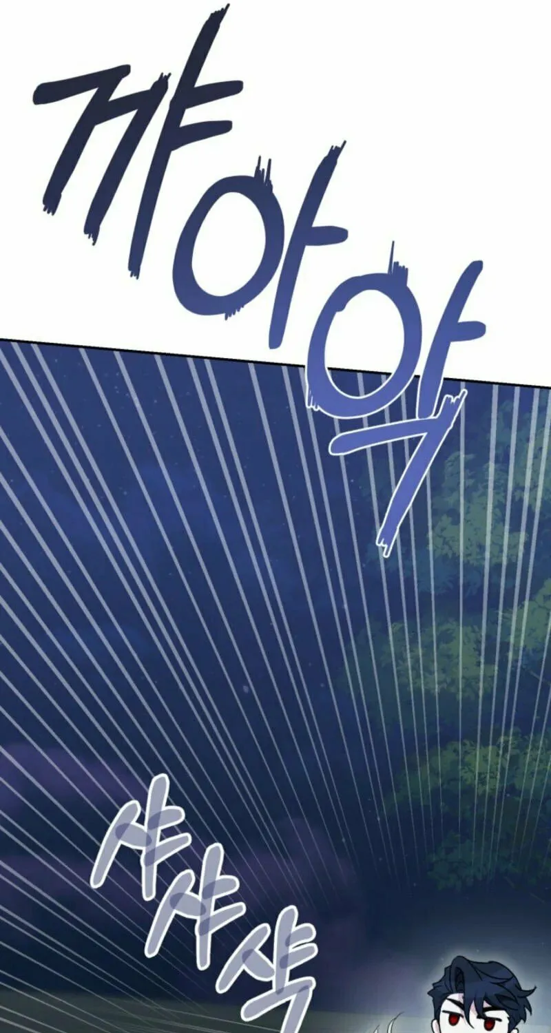 Anyone Beats the Original Chapter 6 page 67 - 