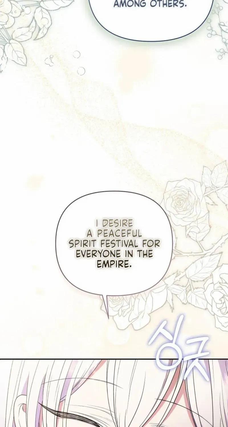 Anyone Beats the Original Chapter 61 page 25 - 