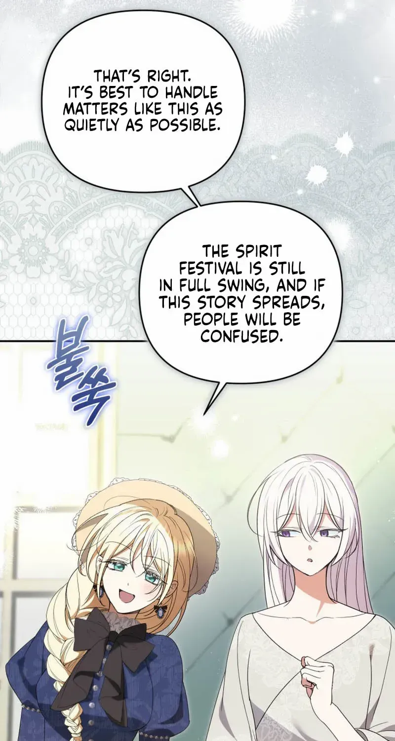 Anyone Beats the Original Chapter 61 page 28 - 