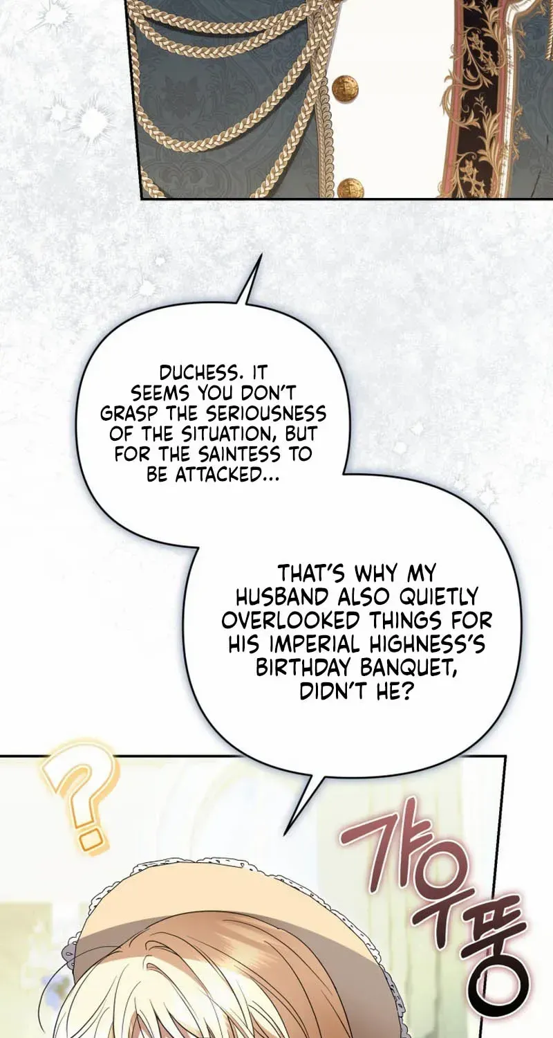 Anyone Beats the Original Chapter 61 page 30 - 