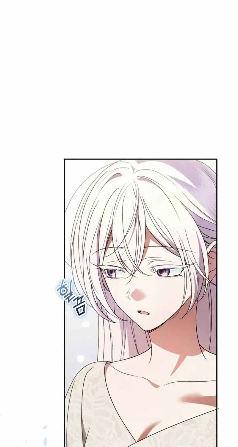 Anyone Beats the Original Chapter 61 page 55 - 