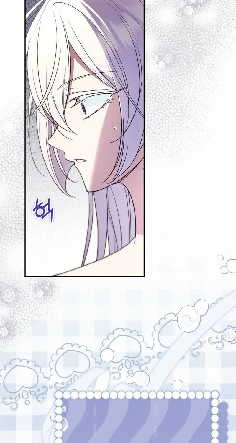 Anyone Beats the Original Chapter 61 page 61 - 