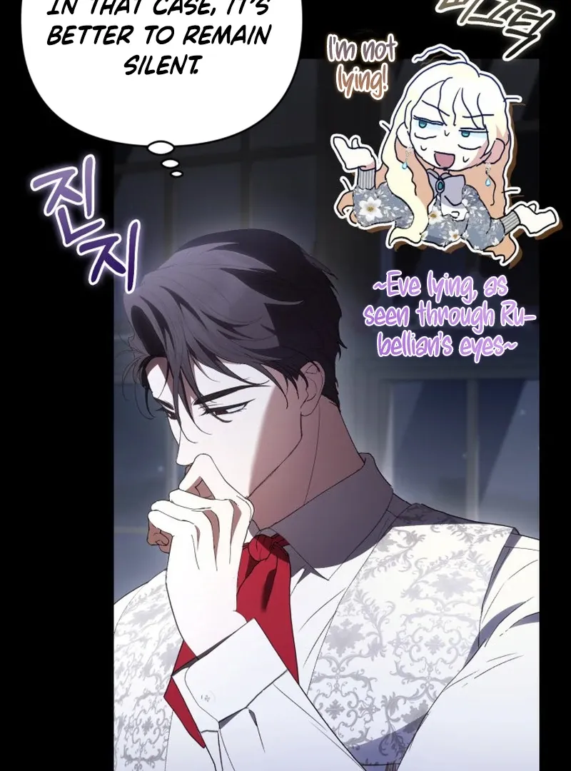 Anyone Beats the Original Chapter 62 page 117 - 