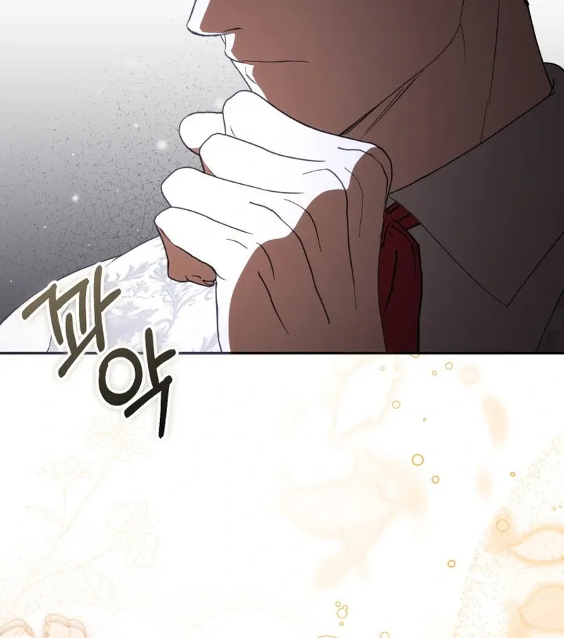 Anyone Beats the Original Chapter 62 page 119 - 