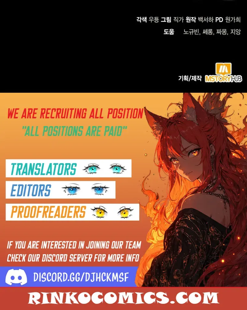 Anyone Beats the Original Chapter 62 page 128 - 