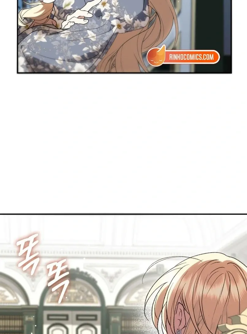 Anyone Beats the Original Chapter 62 page 21 - 