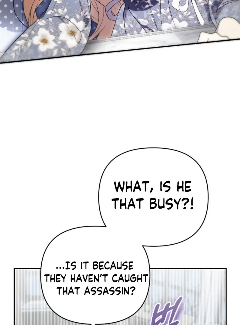 Anyone Beats the Original Chapter 62 page 31 - 