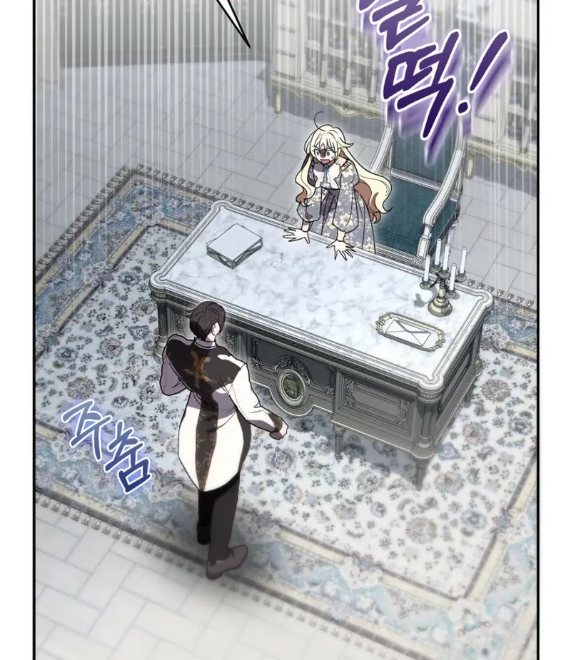 Anyone Beats the Original Chapter 62 page 32 - 
