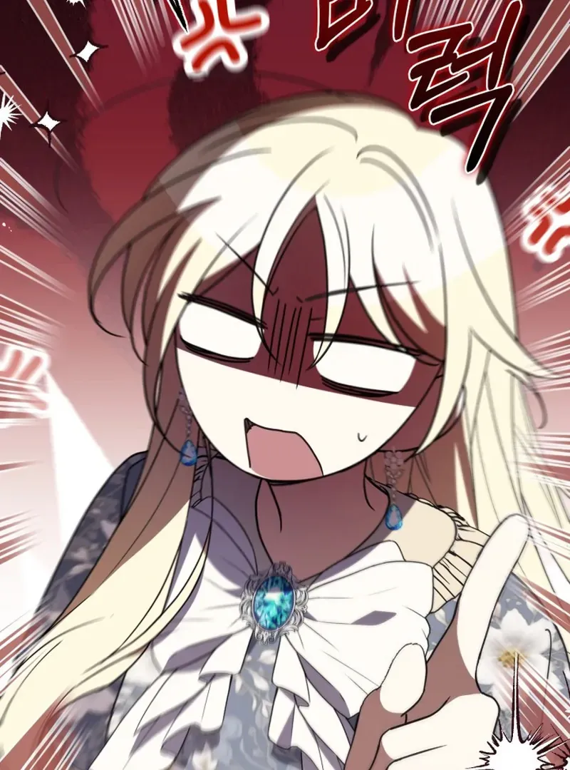 Anyone Beats the Original Chapter 62 page 46 - 