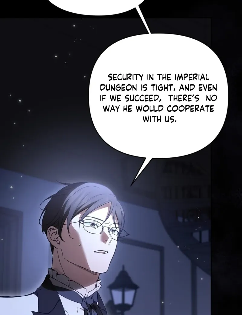 Anyone Beats the Original Chapter 62 page 74 - 