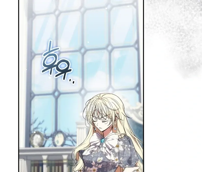 Anyone Beats the Original Chapter 62 page 9 - 