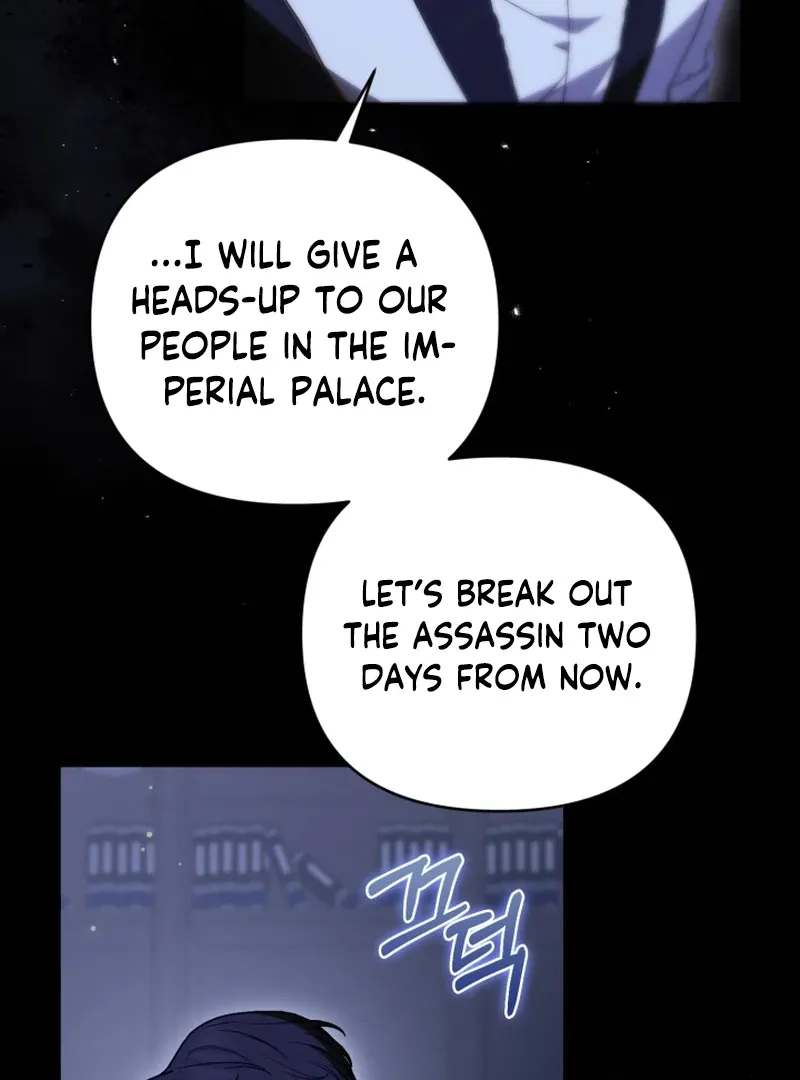 Anyone Beats the Original Chapter 62 page 85 - 
