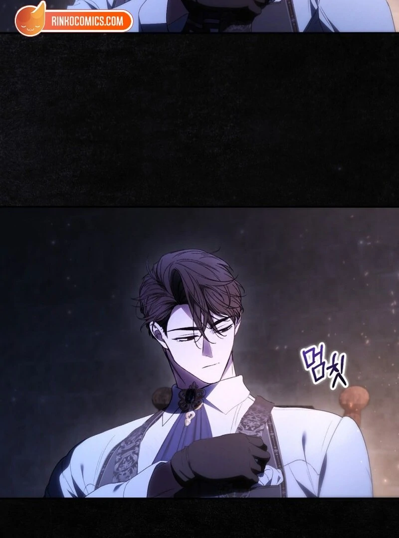 Anyone Beats the Original Chapter 63 page 17 - 