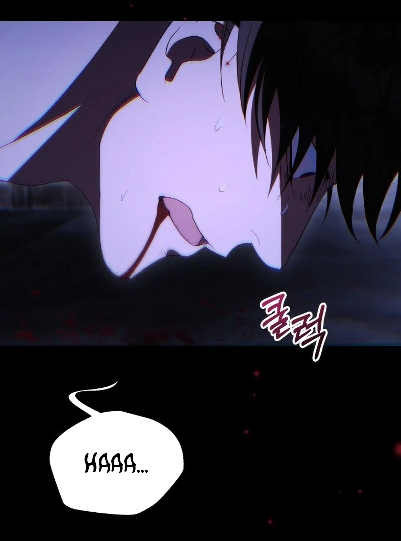Anyone Beats the Original Chapter 63 page 89 - 