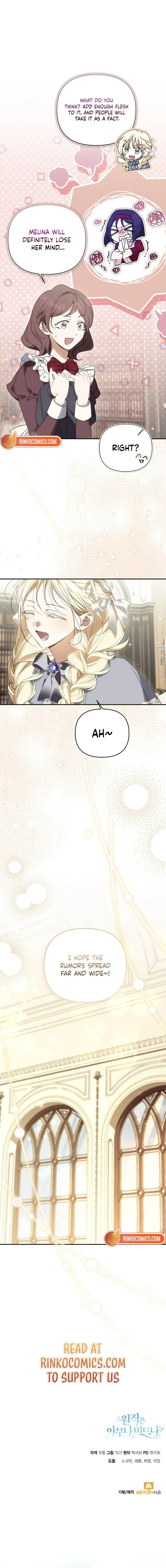 Anyone Beats the Original Chapter 66 page 21 - 