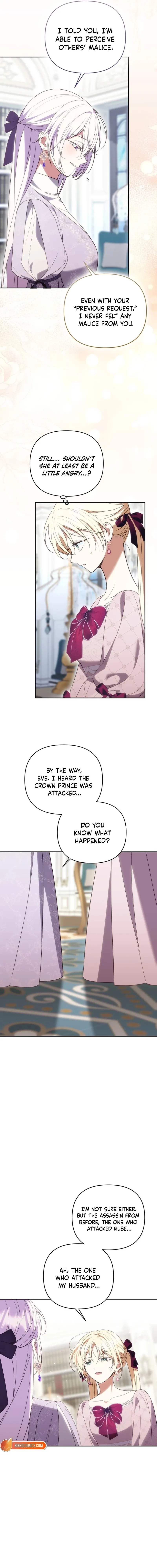 Anyone Beats the Original Chapter 67 page 15 - 