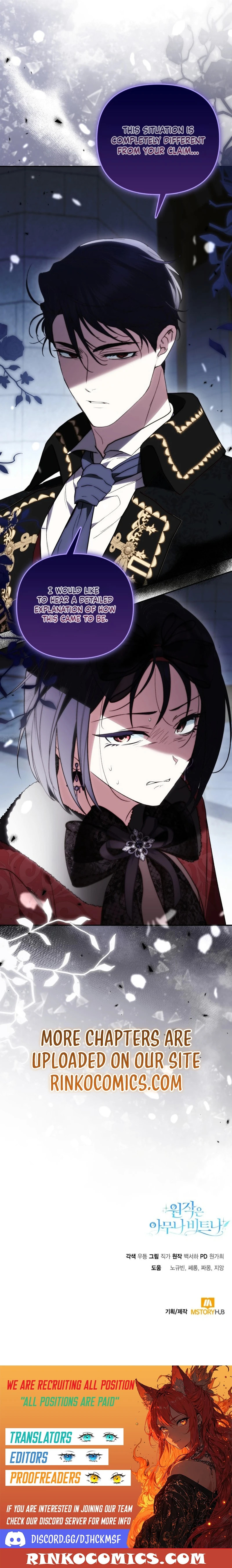 Anyone Beats the Original Chapter 69 page 20 - 