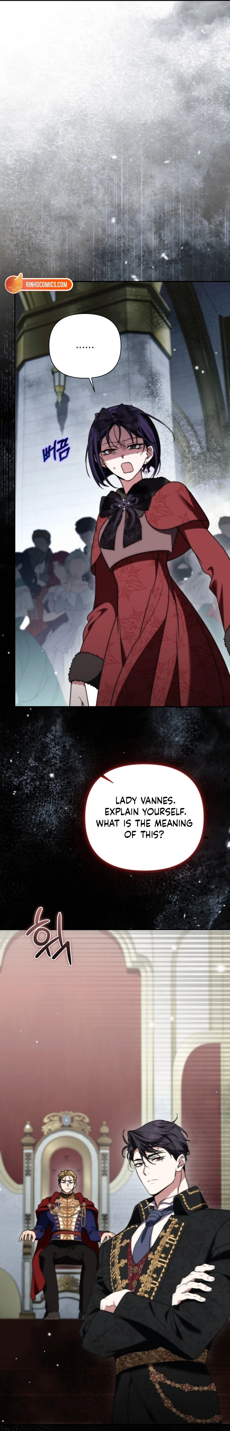 Anyone Beats the Original Chapter 70 page 2 - 