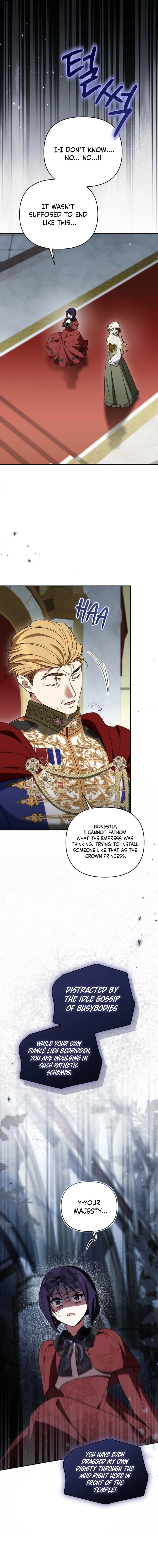 Anyone Beats the Original Chapter 70 page 12 - 