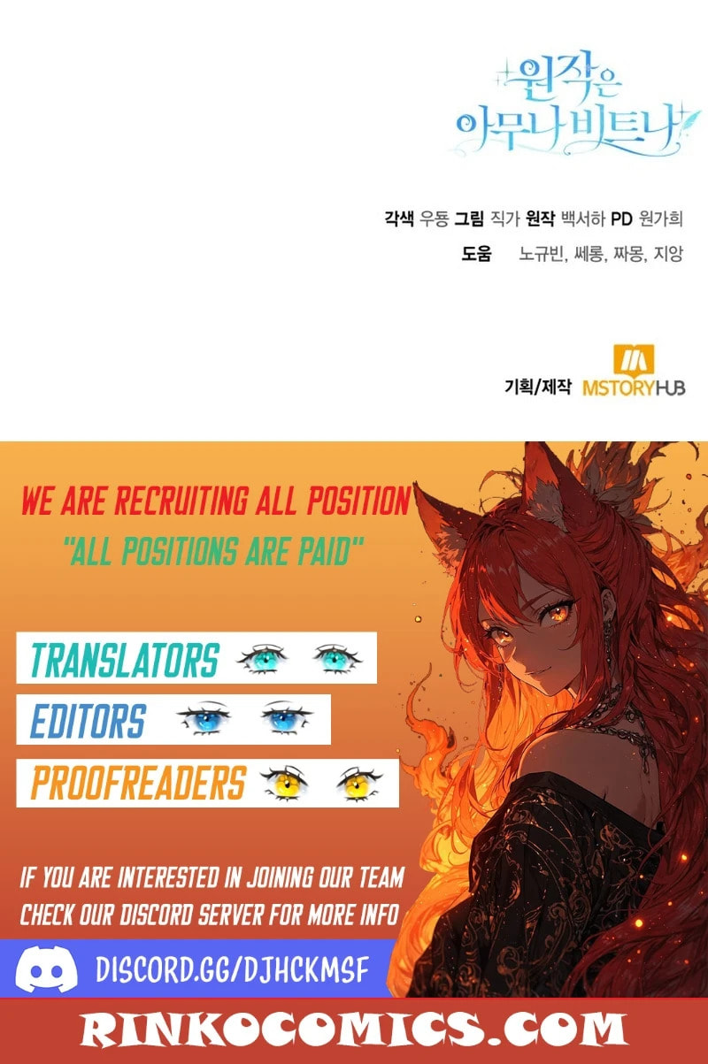 Anyone Beats the Original Chapter 70 page 21 - 