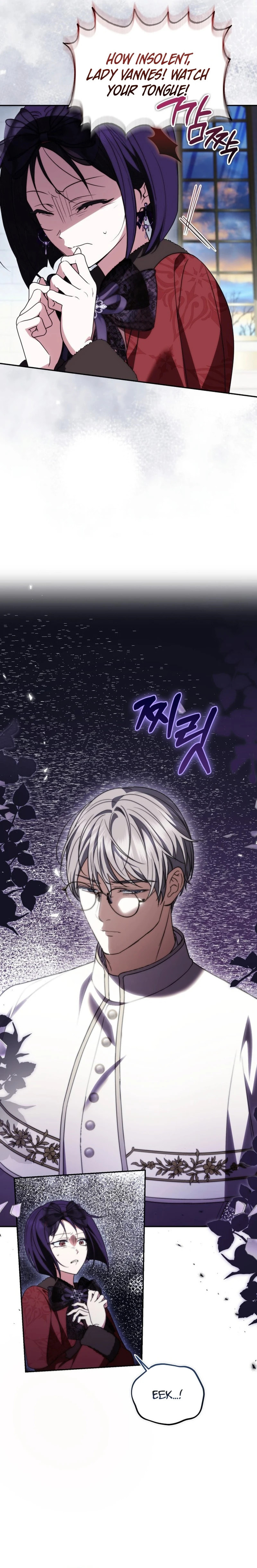 Anyone Beats the Original Chapter 70 page 9 - 
