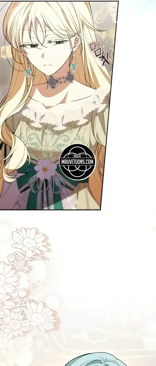Anyone Beats the Original Chapter 74 page 15 - 