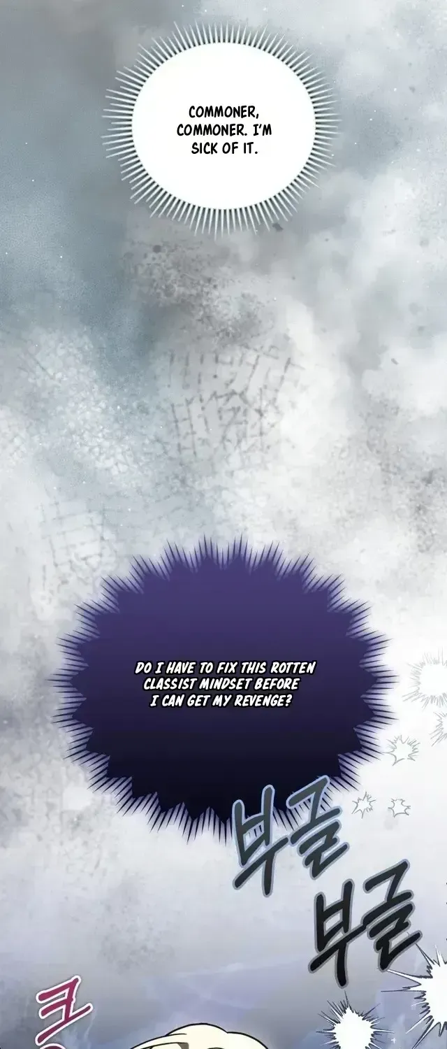 Anyone Beats the Original Chapter 74 page 8 - 