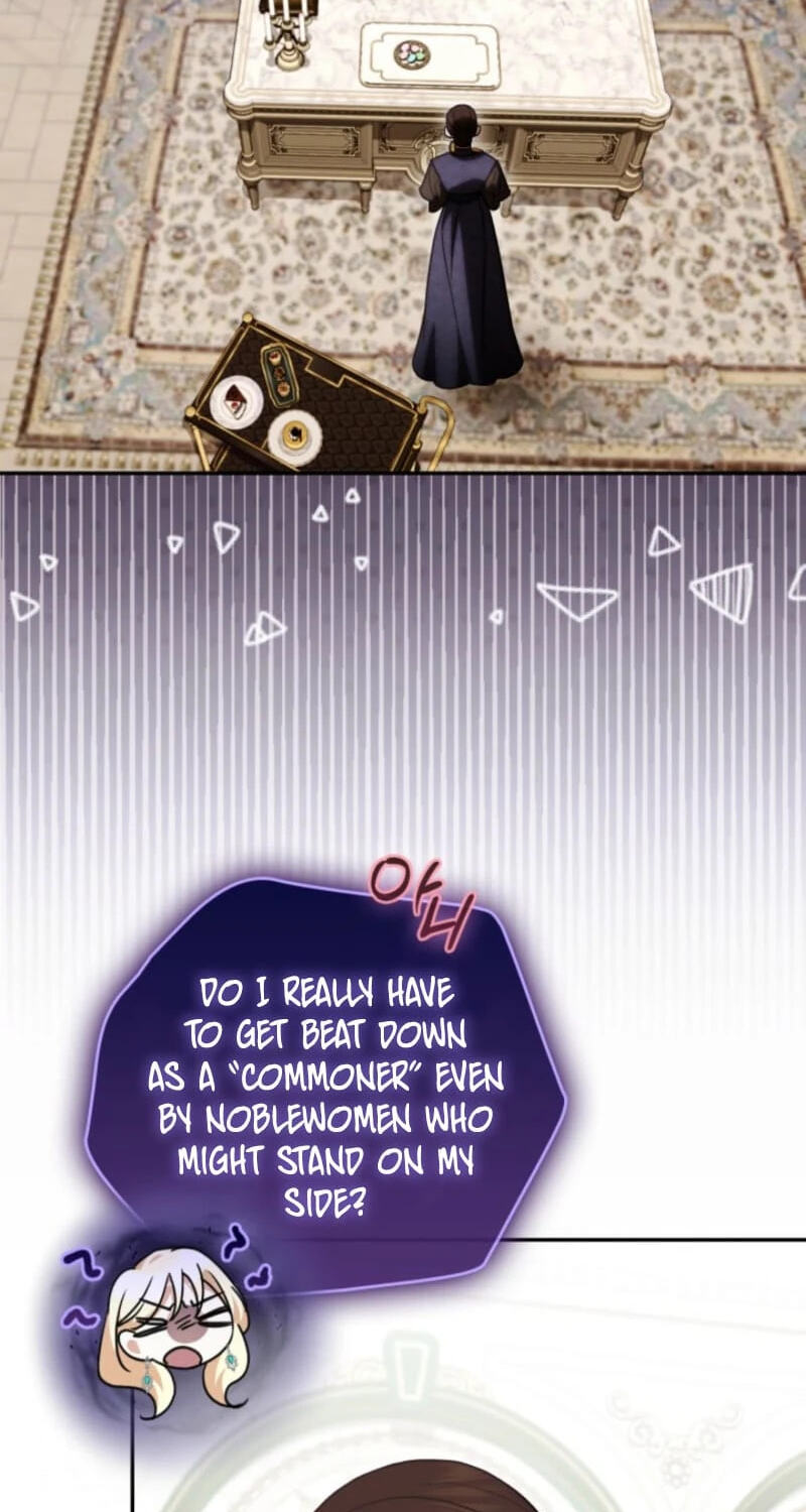 Anyone Beats the Original Chapter 75 page 12 - 