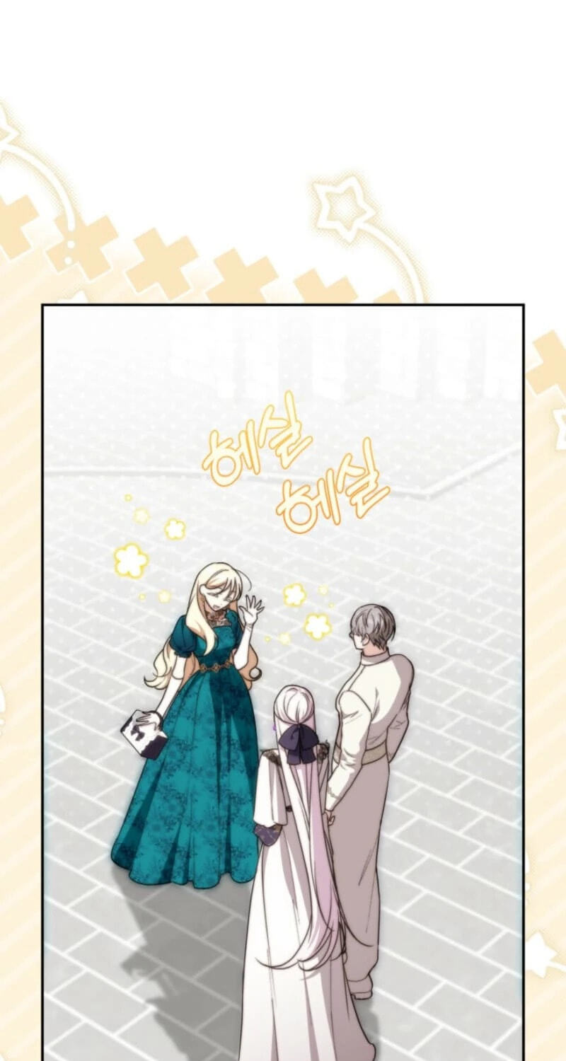 Anyone Beats the Original Chapter 77 page 3 - 