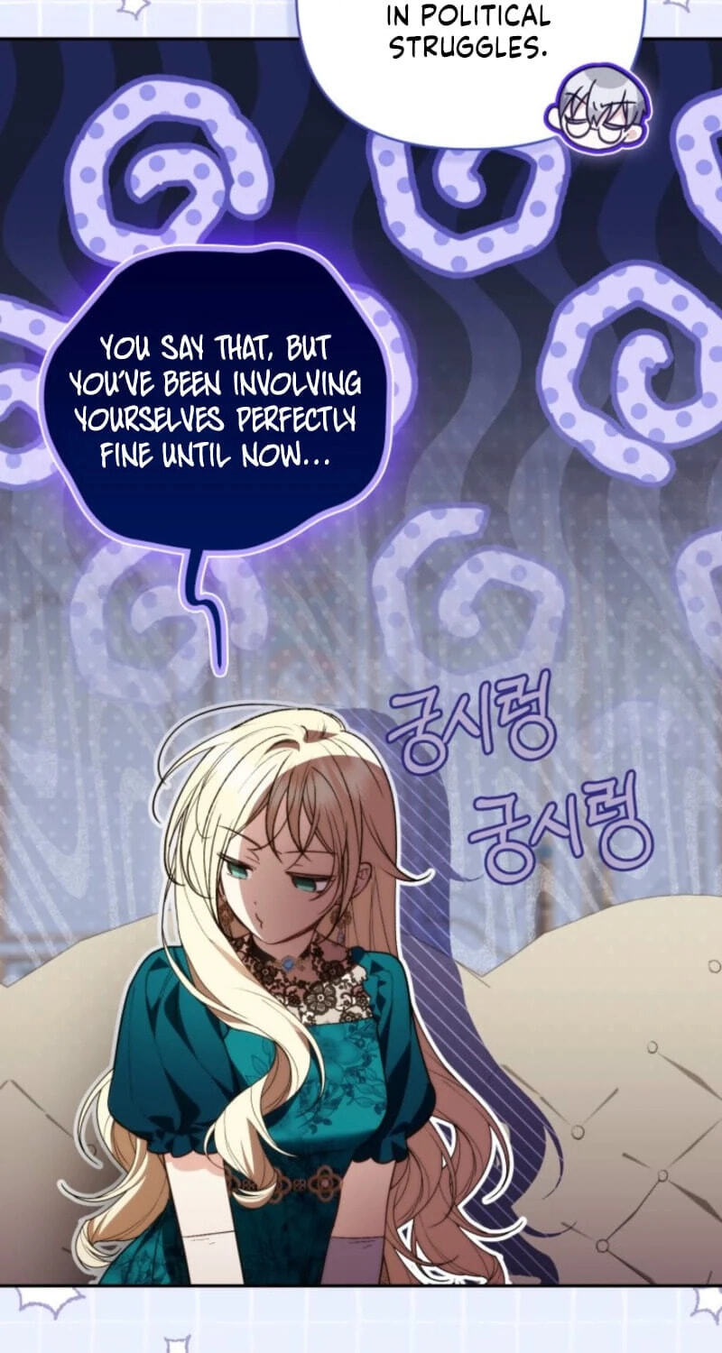 Anyone Beats the Original Chapter 77 page 33 - 
