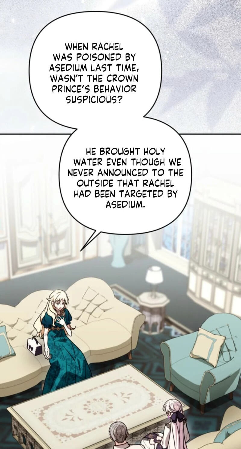 Anyone Beats the Original Chapter 77 page 42 - 