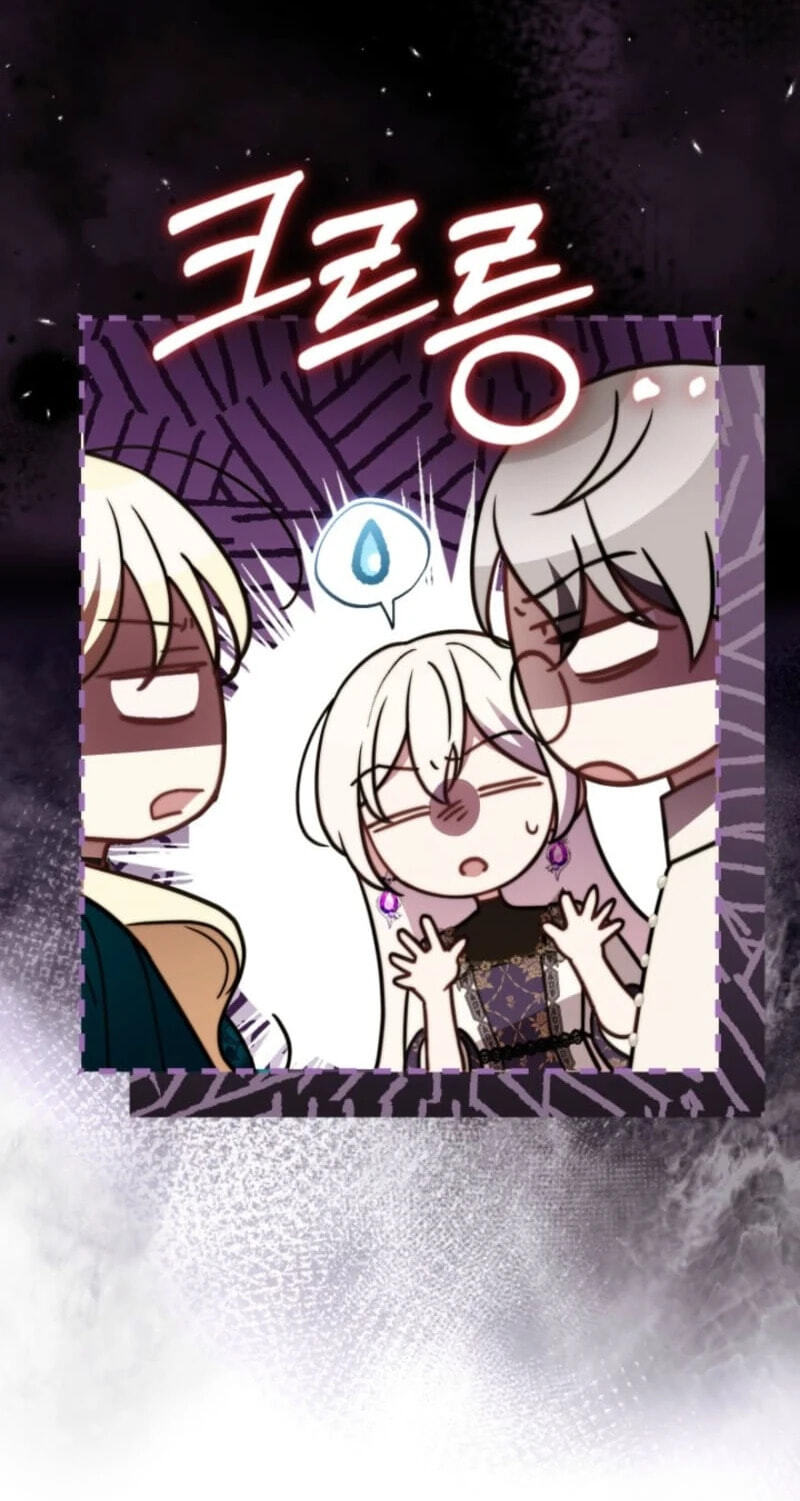 Anyone Beats the Original Chapter 77 page 51 - 
