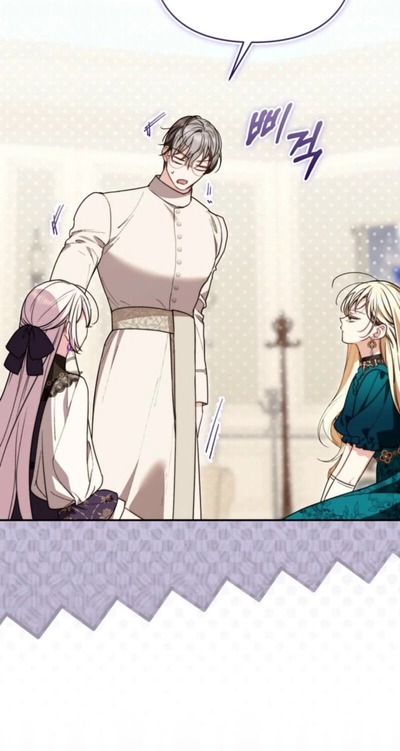 Anyone Beats the Original Chapter 77 page 54 - 