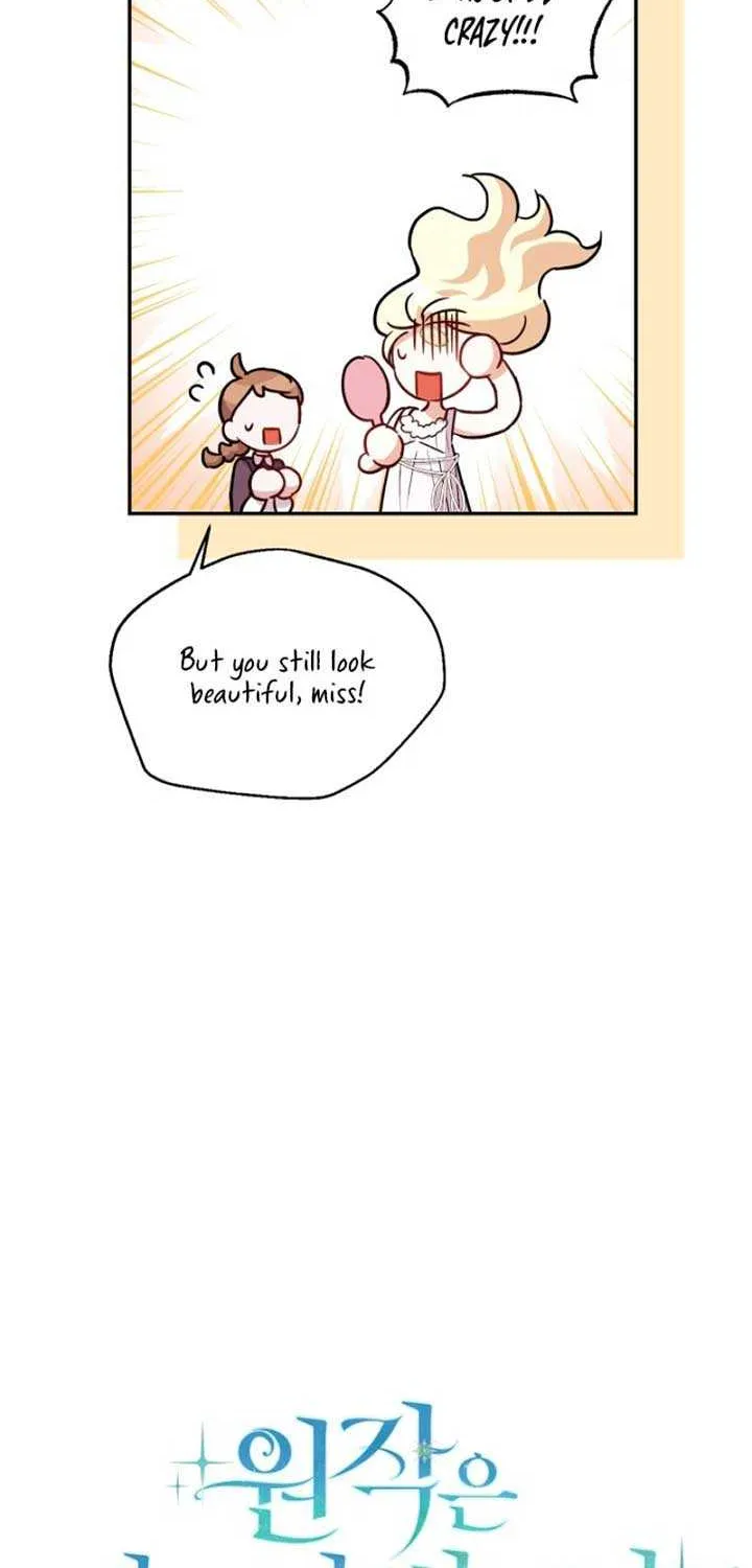 Anyone Can Beat the Original Chapter 10 page 15 - 