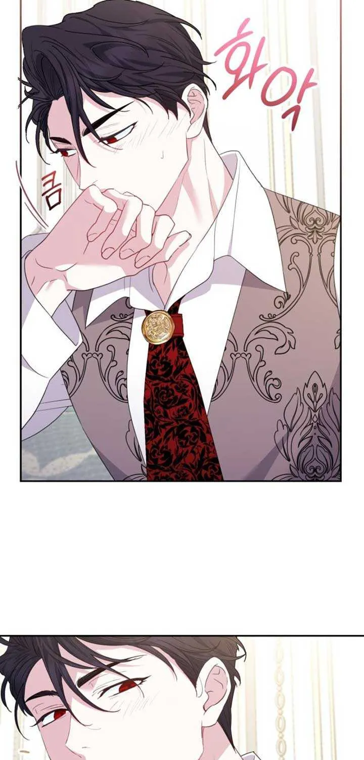 Anyone Can Beat the Original Chapter 10 page 20 - 