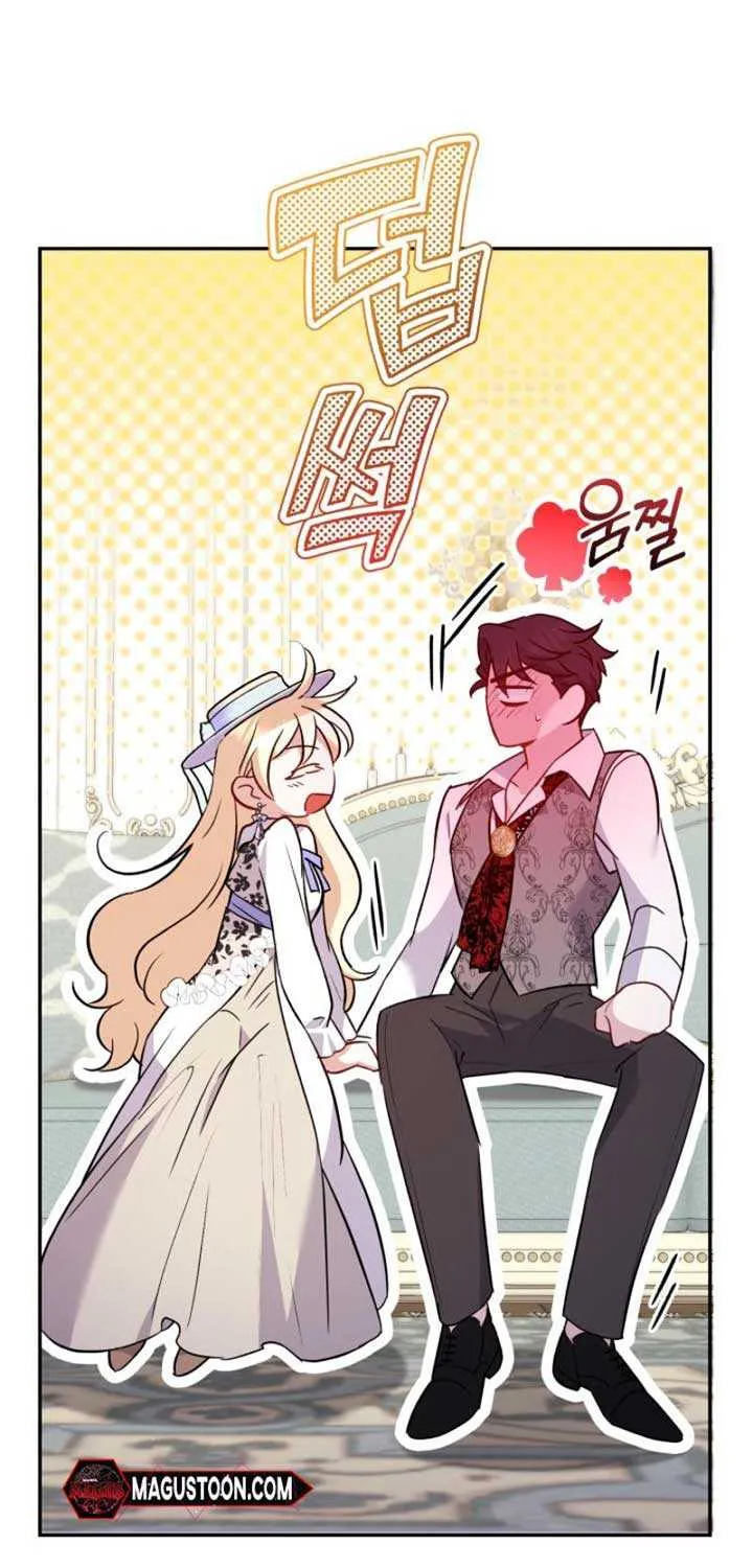 Anyone Can Beat the Original Chapter 10 page 66 - 