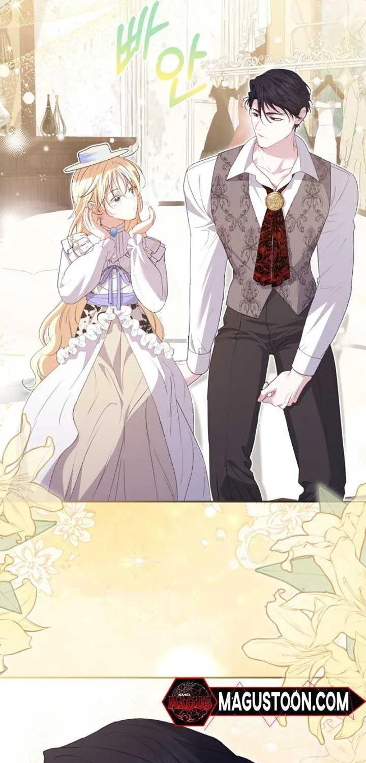Anyone Can Beat the Original Chapter 11 page 30 - 