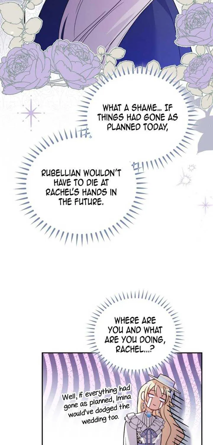 Anyone Can Beat the Original Chapter 11 page 53 - 