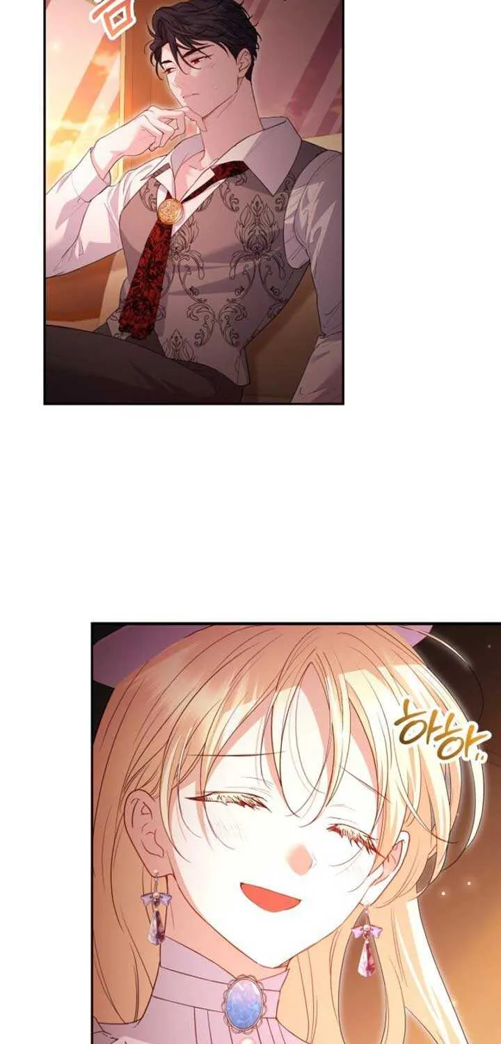 Anyone Can Beat the Original Chapter 11 page 62 - 