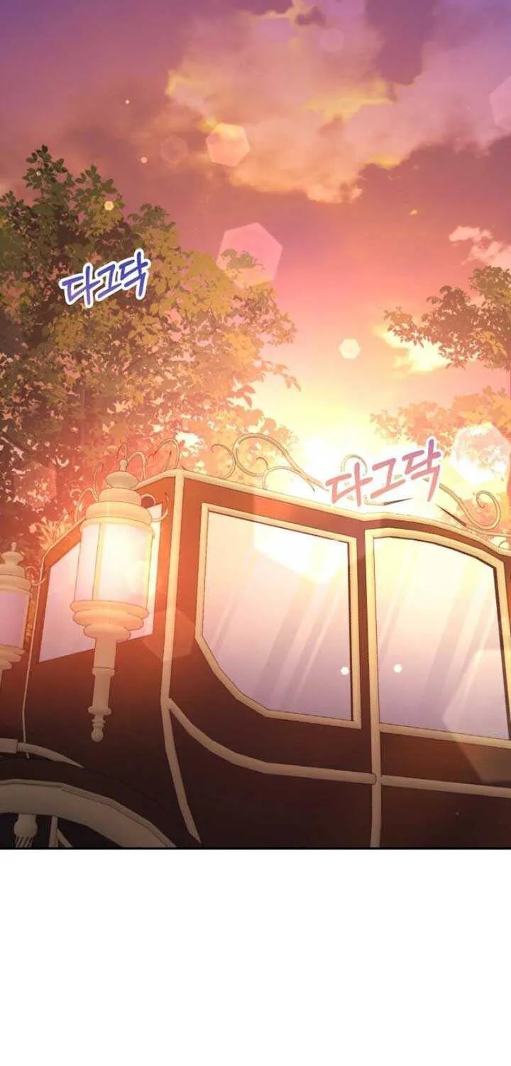 Anyone Can Beat the Original Chapter 11 page 64 - 