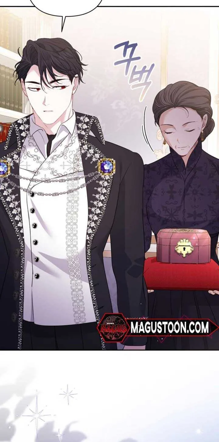 Anyone Can Beat the Original Chapter 11 page 69 - 