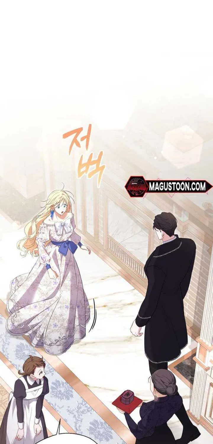 Anyone Can Beat the Original Chapter 12 page 2 - 