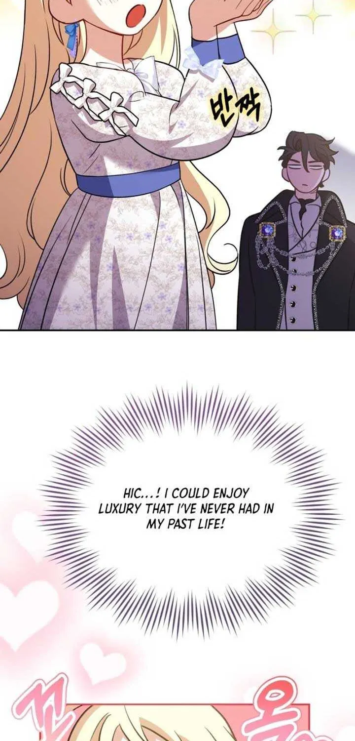 Anyone Can Beat the Original Chapter 12 page 19 - 