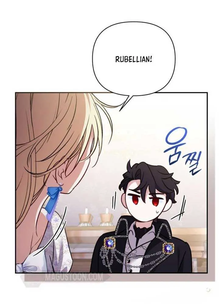 Anyone Can Beat the Original Chapter 12 page 22 - 