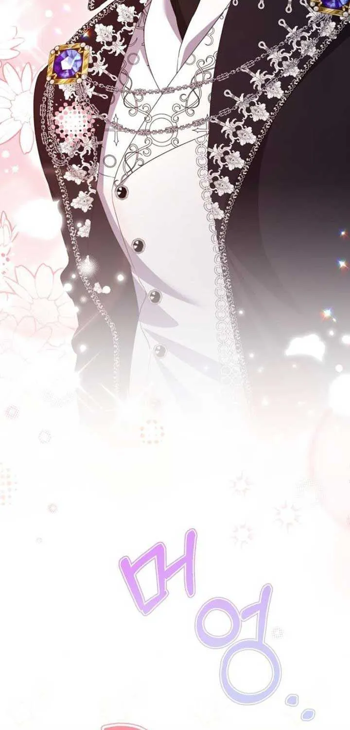 Anyone Can Beat the Original Chapter 12 page 25 - 