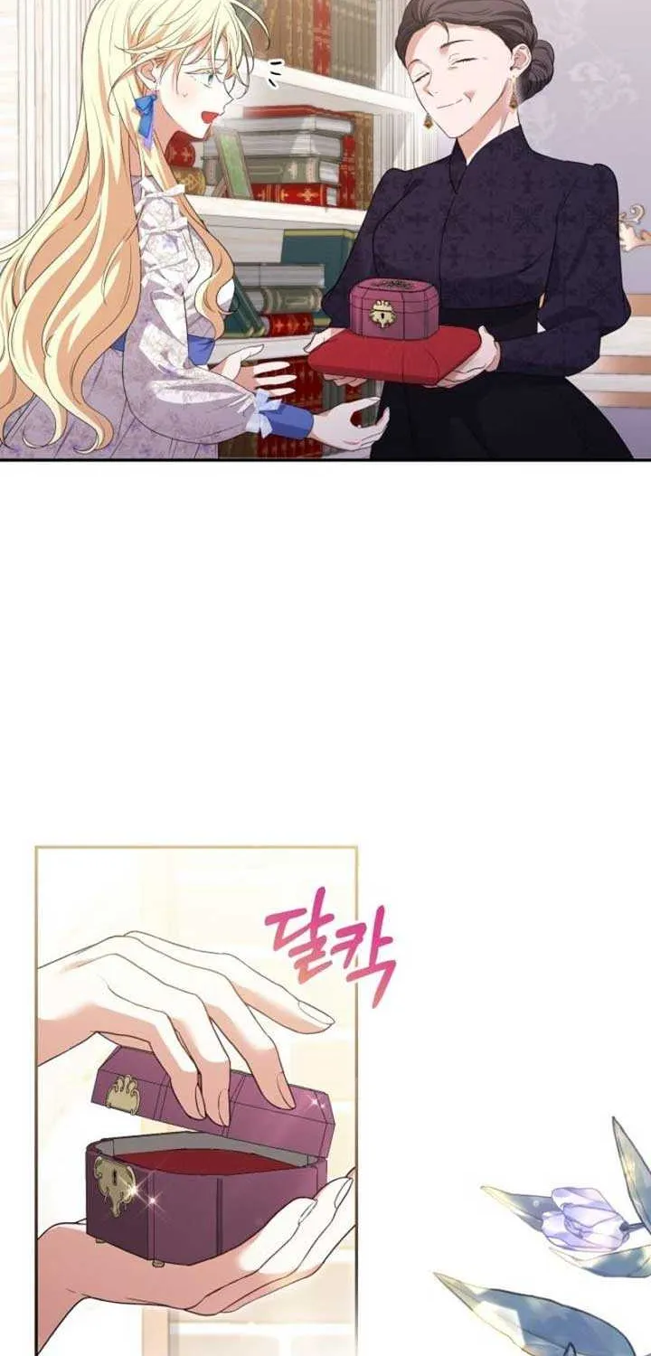 Anyone Can Beat the Original Chapter 12 page 4 - 