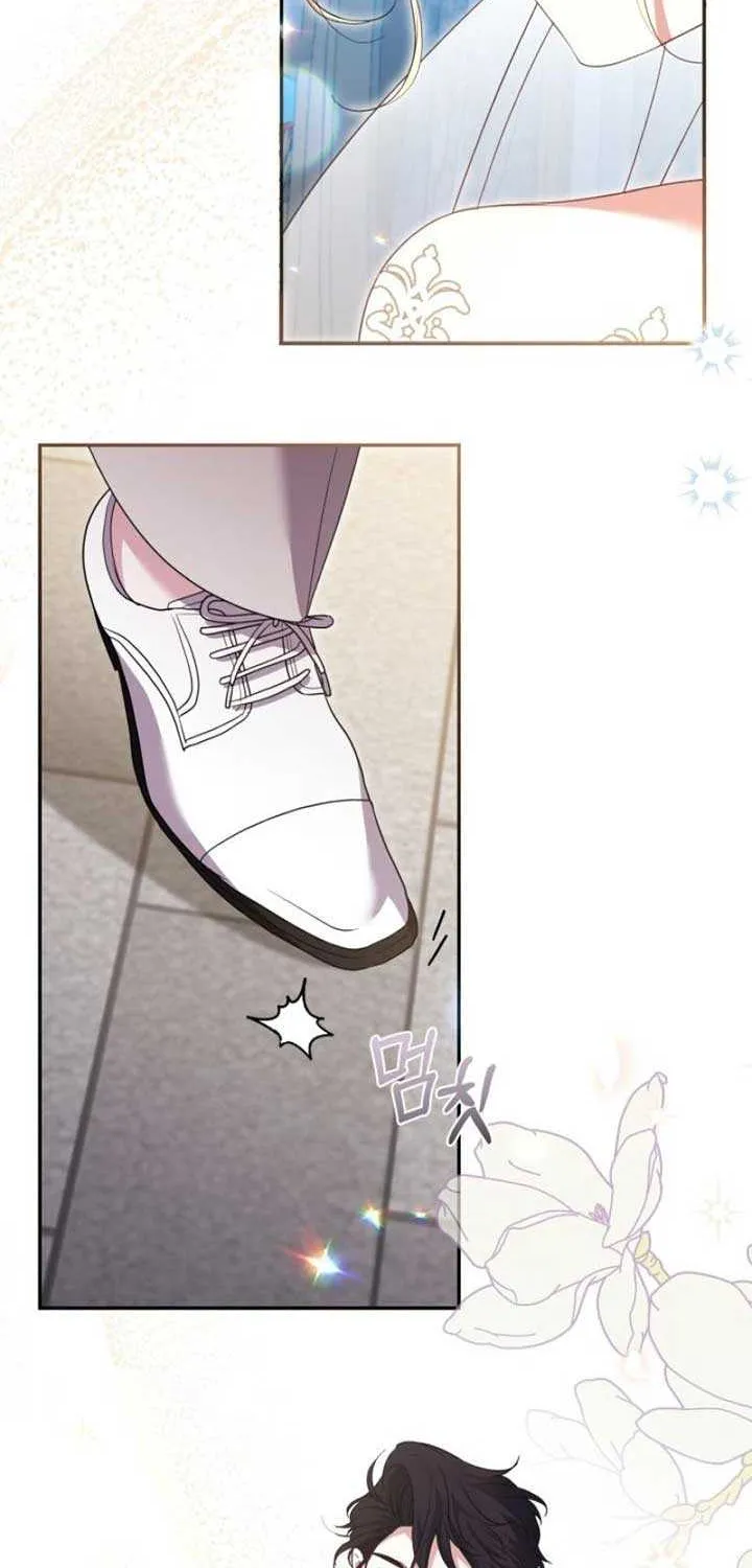 Anyone Can Beat the Original Chapter 12 page 63 - 