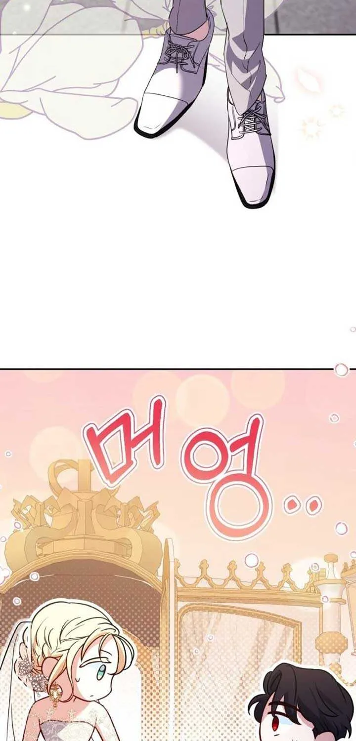 Anyone Can Beat the Original Chapter 12 page 65 - 