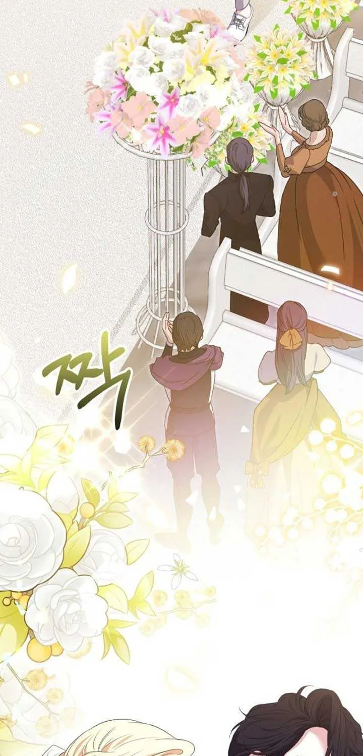 Anyone Can Beat the Original Chapter 12 page 80 - 
